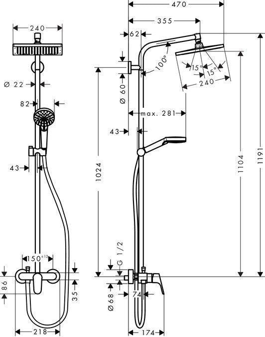 Coloana de dus Hansgrohe Crometta E 240 cu baterie dus - Kabine.ro - Baterii